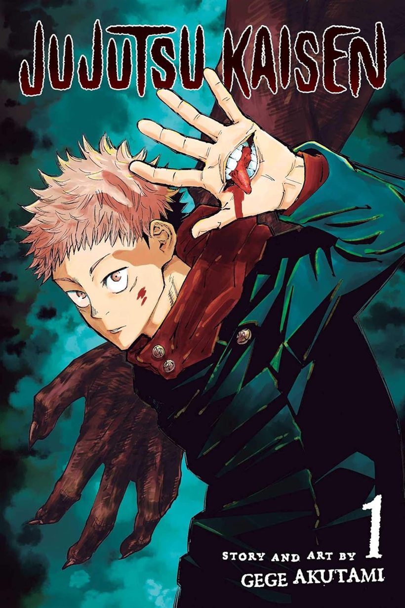 Jujutsu Kaisen Cover